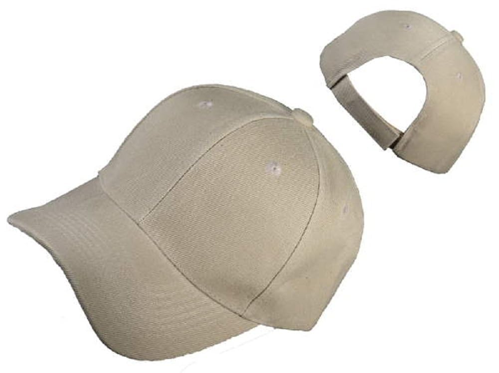 the best 普通可调节魔术贴帽子 – 卡其色